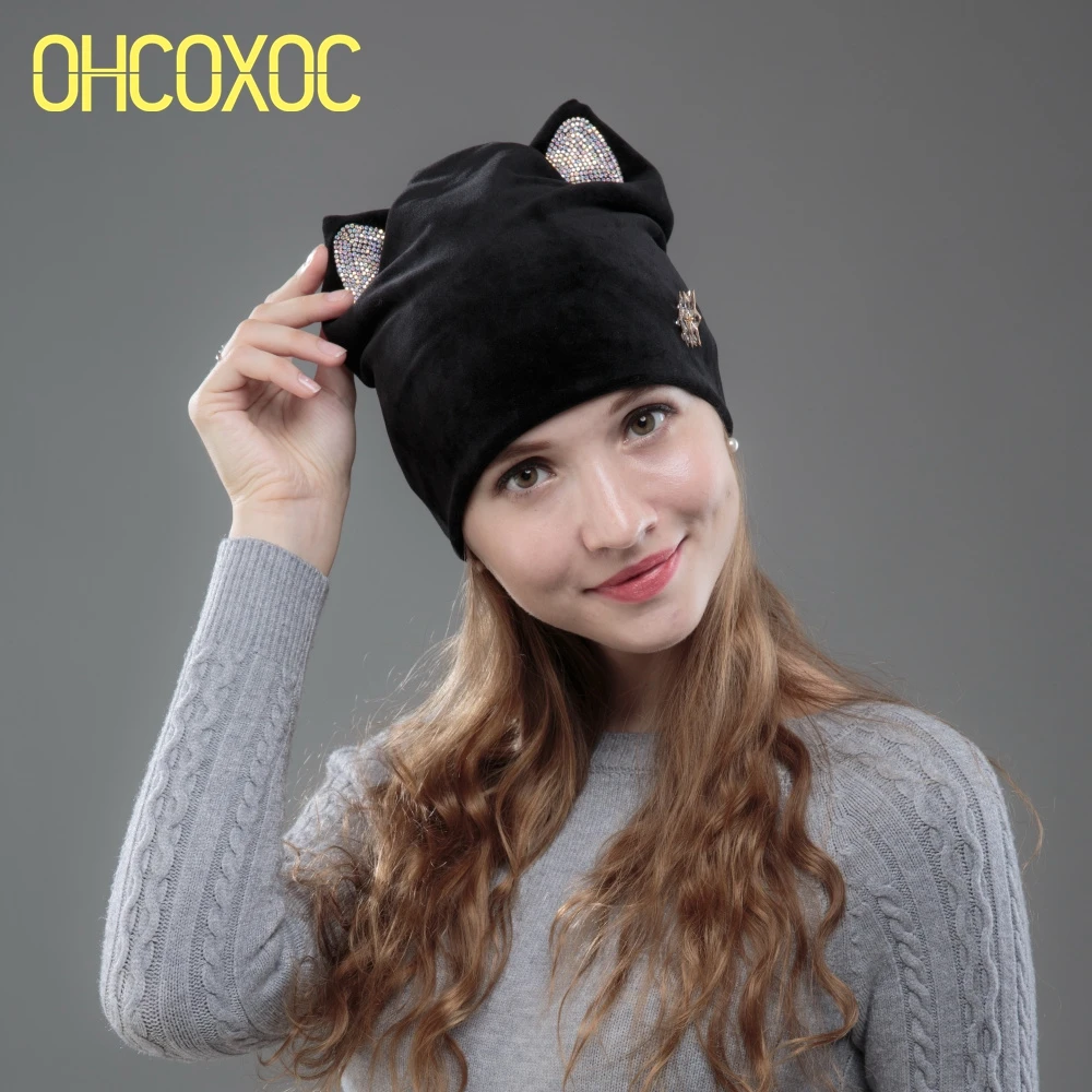 

New Design Women Beanies Skullies Girl Cute Autumn Winter Hat Cap With Cat Ears Shiny Rhinestone Metal Flower winter hats