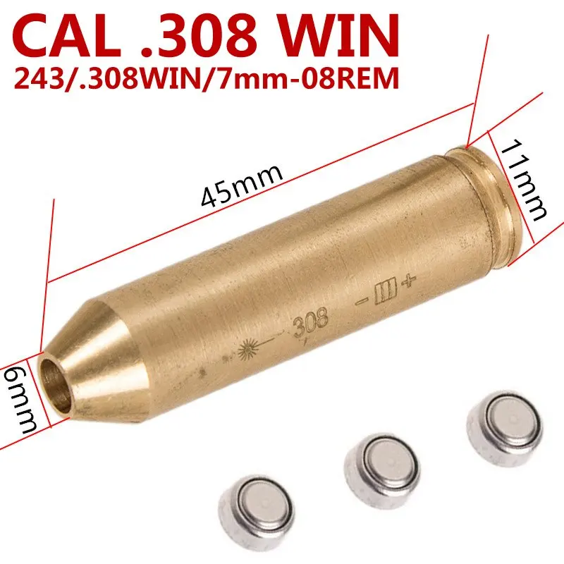 AUKMONT Red Dot Laser Brass Boresight CAL Cartridge Bore Sighter Scope Hunting Ammo Bullet | Спорт и развлечения