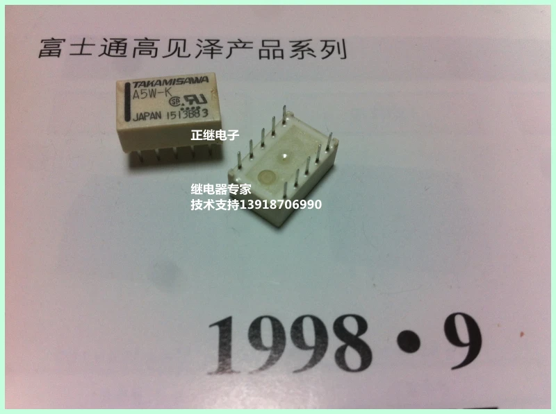

2 шт./лот импортные сигнальные реле A5W-K 10PIN/5В/1а