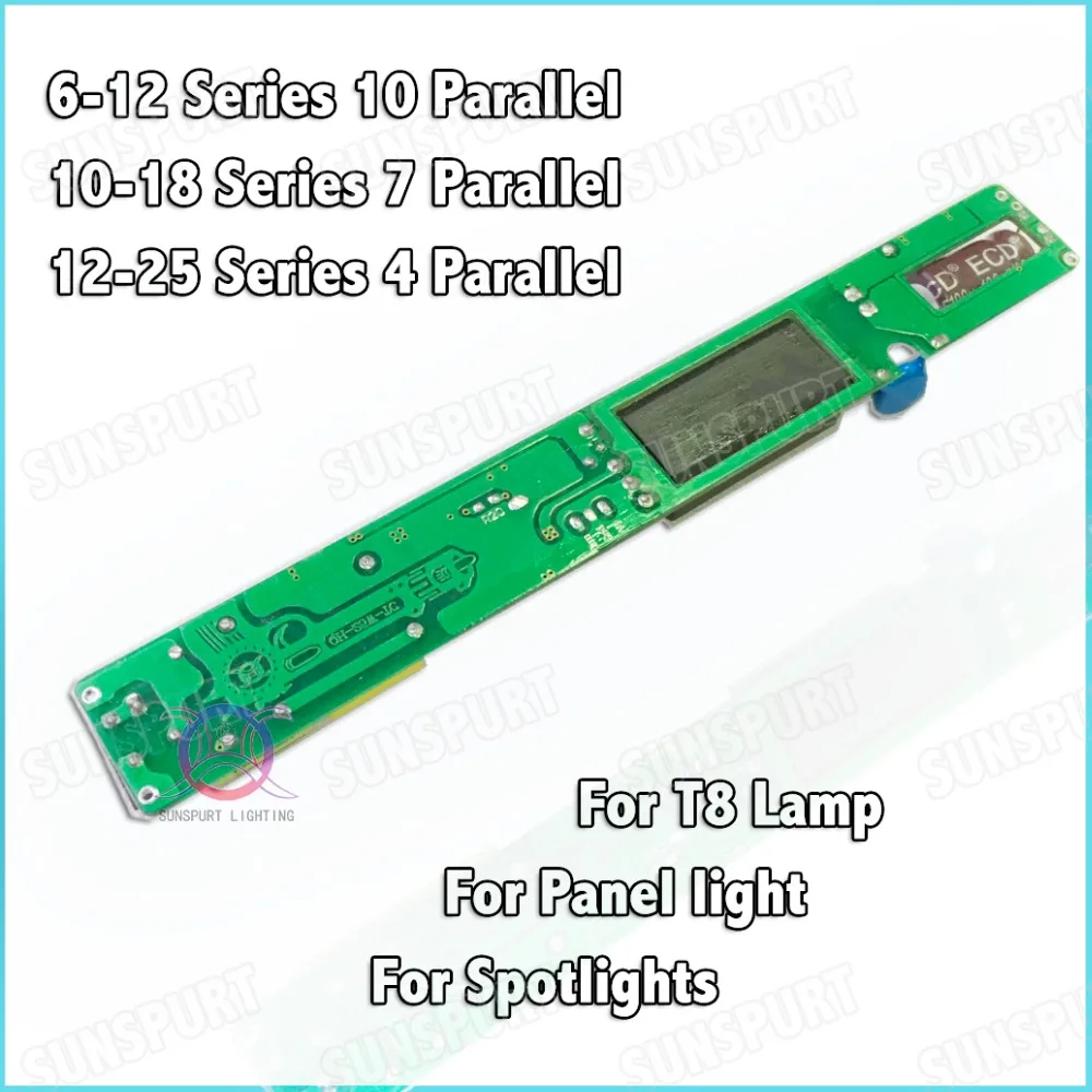 5 шт. сертификаты CE PFC изоляция 25 Вт фонарь светодиодный драйвер 12 25x1 240 мА