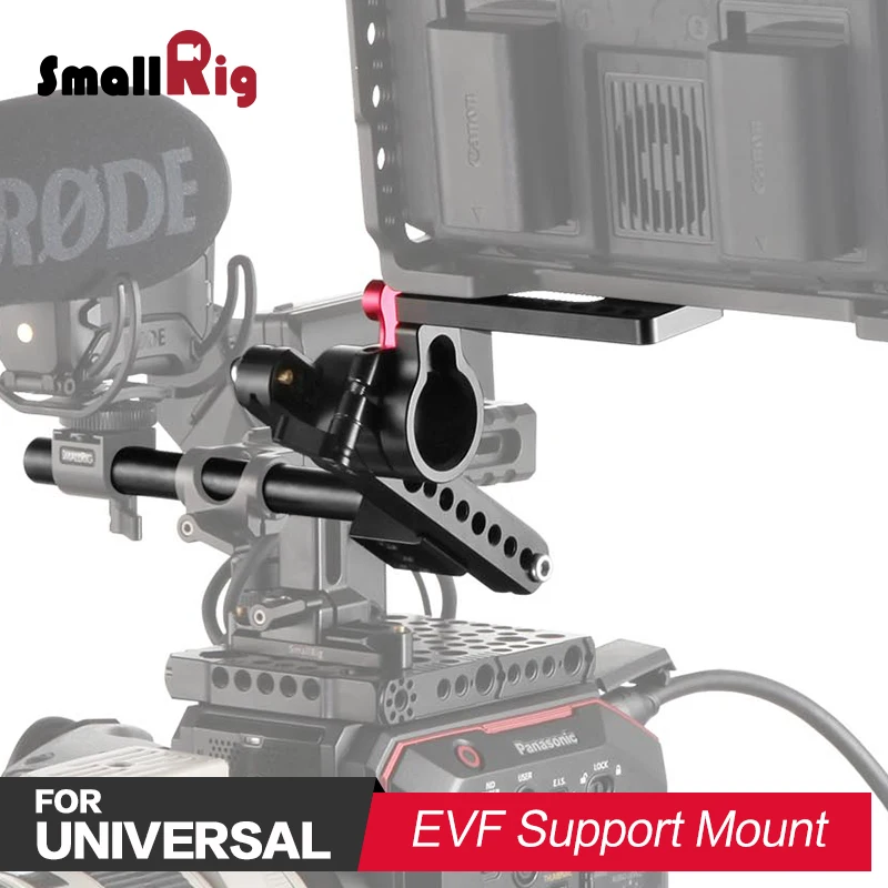 SmallRig DSLR Камера держатель efv крепление со штангой 15 мм 1/4 винт может 360 градусов Регулировка мониторинга 1587