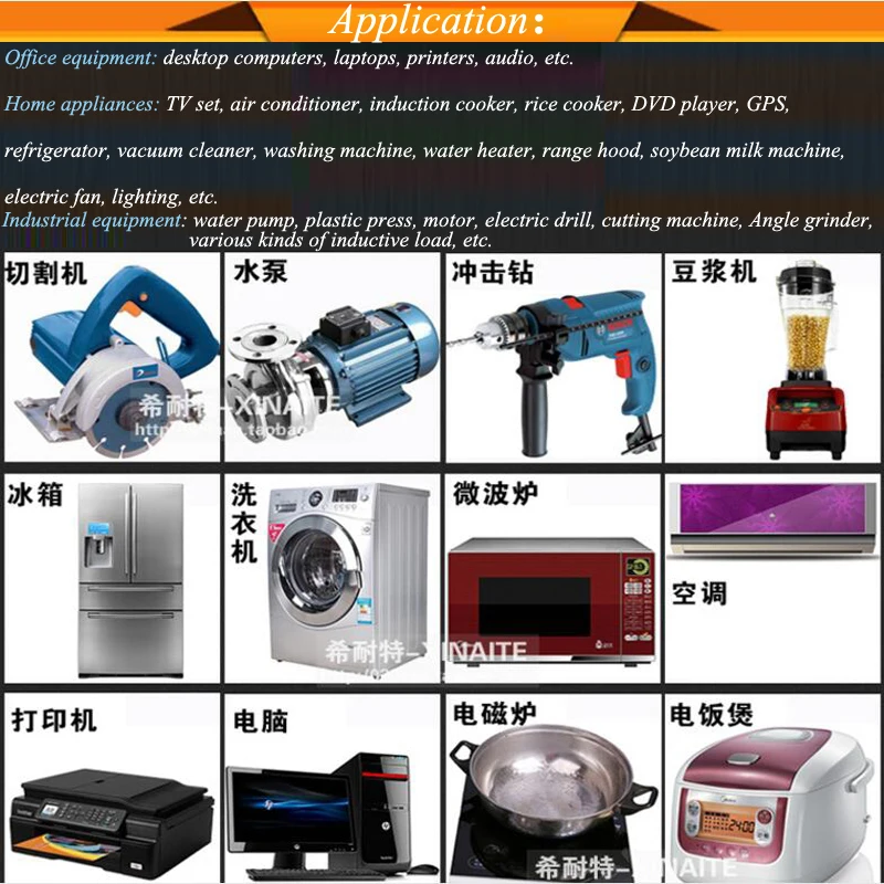 Pure Sine Wave Inverter Household Portable Car Computer Power Converter Industrial Vehicle XNT-3000X | Инструменты