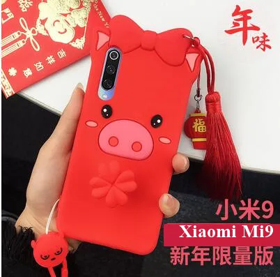 Силиконовый чехол xiaomi mi 9 с 3D рисунком милой свиньи, силиконовое кольцо с чехол для телефона со шнуром для xiaomi mi 9 чехол, Fundas coque