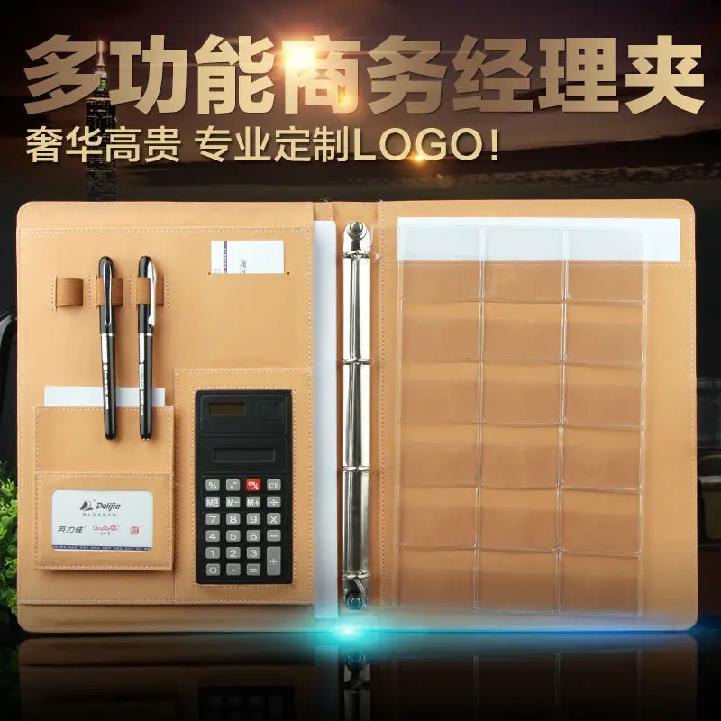 Папка А4 из искусственной кожи на молнии для офиса делового руководителя