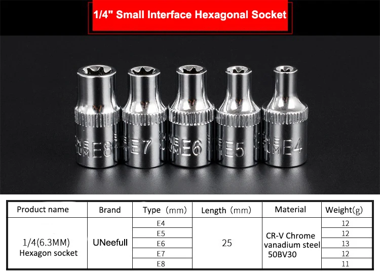 1 шт. 1/2 &quot 3/8&quot 1/4 &quotE Тип цветок шестигранный ключ дюймовый стандарт розетки Torx