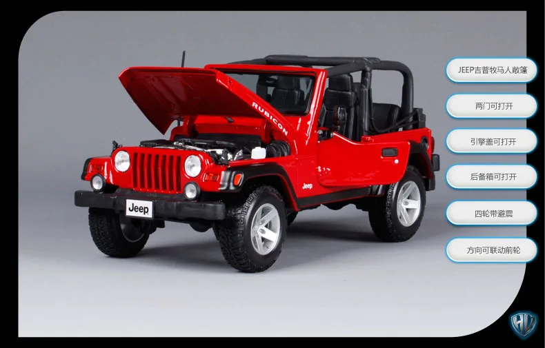 Maisto 1:18 JEEP WRANGLER RUBICON внедорожник литая модель автомобиля игрушка Новинка в коробке 31663