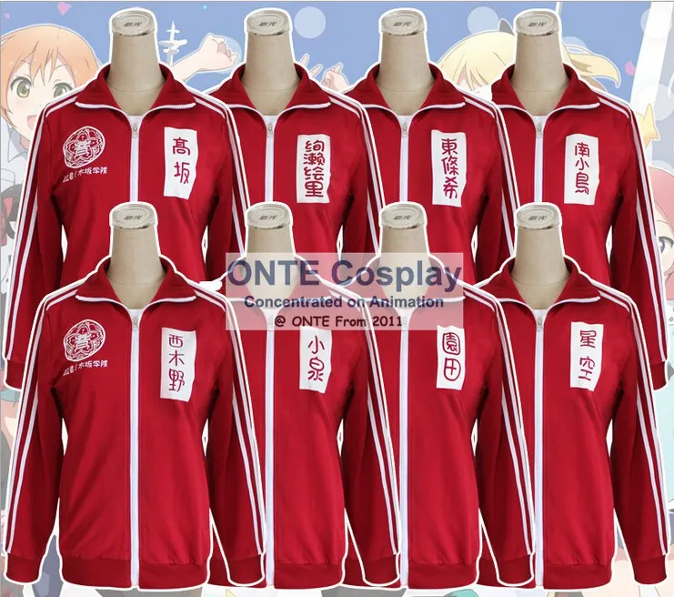 Аниме LOVE LIVE! Школьная форма для костюмированной вечеринки костюм Нозоми минами