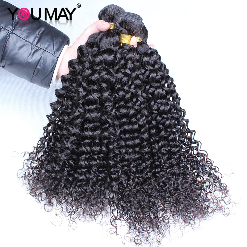 

Curly Brazilian Hair Weave Bundles 100% Remy Human Hair Extensions 1 3 Bundle Deals Natural Black You May