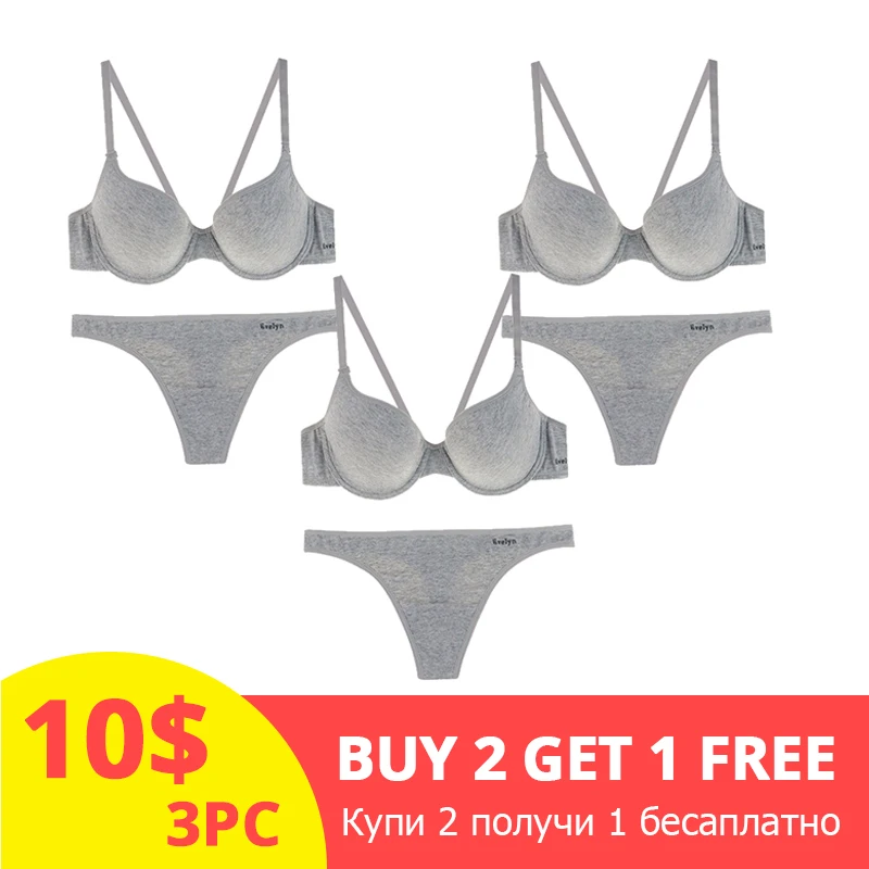 3 шт. хлопковое женское нижнее белье серое отжимать Bralette брасьер качественный