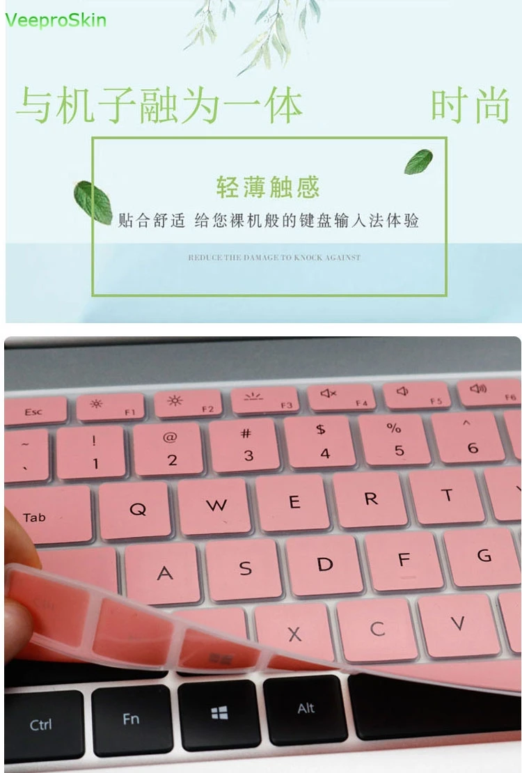 Чехол для клавиатуры ноутбука Защитная пленка для acer деталь нитро-двигателя Himoto Redcat 5 AN515 54 51M5 AN515-54 54W2/17," acer деталь нитро-двигателя Himoto Redcat 5 AN517-51 AN517
