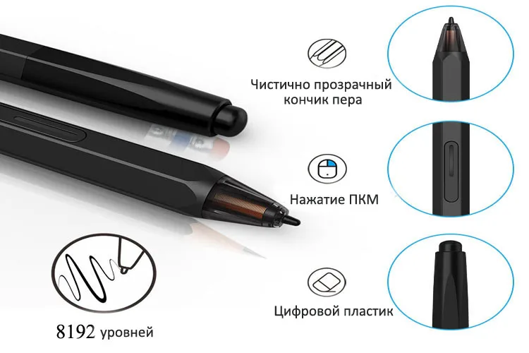 Цифровой графический дисплей планшет для рисования с экраном USB кабель XP-Pen Artist 12 1920X1080 HD ips с горячами клавишами и сенсо