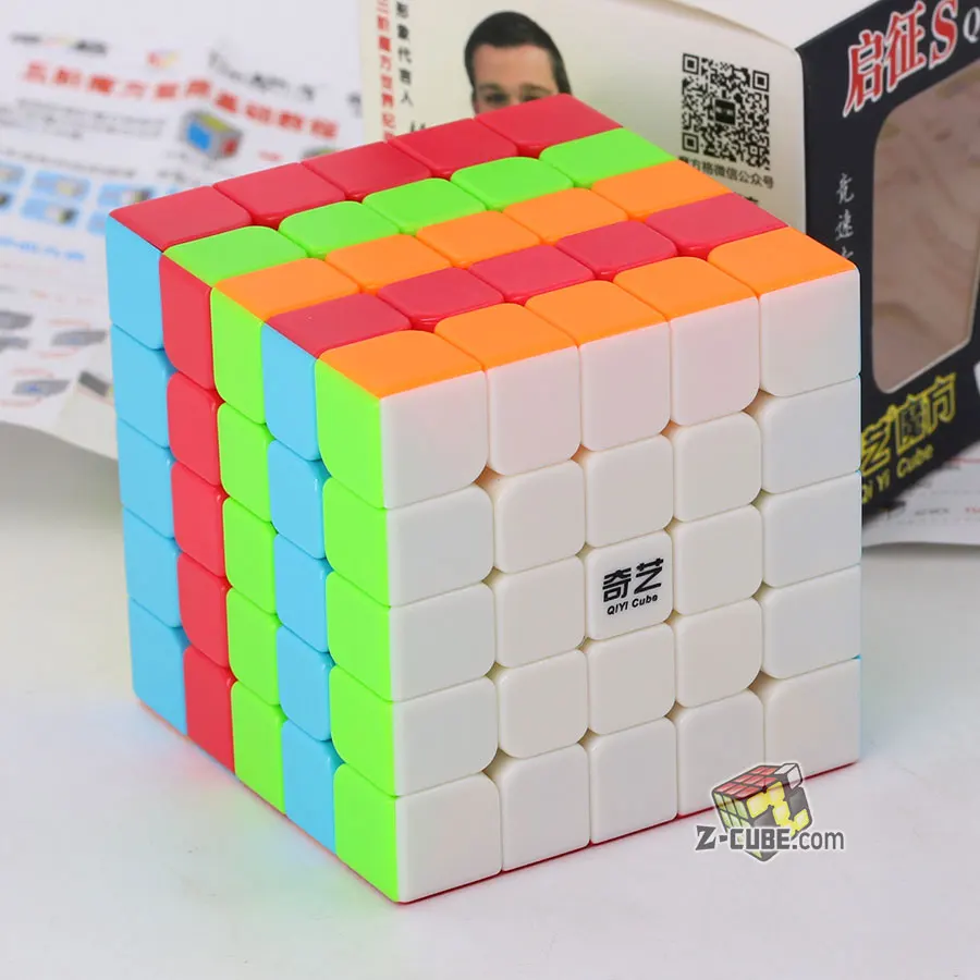 Головоломка волшебный куб Qiyi QiZheng S 5x5x5 5*5*5 профессиональная скорость красочный куб Развивающие игрушки подарки Чемпион соревновательный клуб