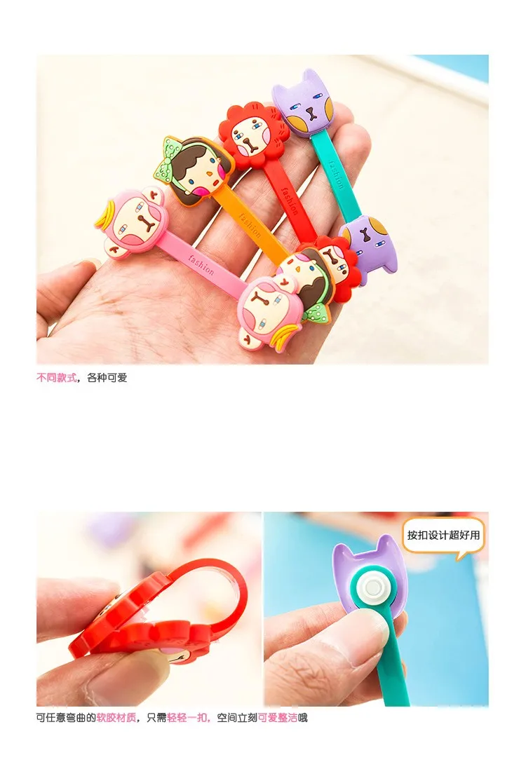 10 шт./лот одежда с изображением милых животных устройство для сматывания шнура
