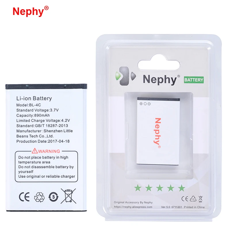 Оригинальная фотобатарея Nephy для Nokia 6300 6260 6170 6131 6110 6100 6101 6021 1202 2650 s 2690 2220 BL4C BL 4C|battery