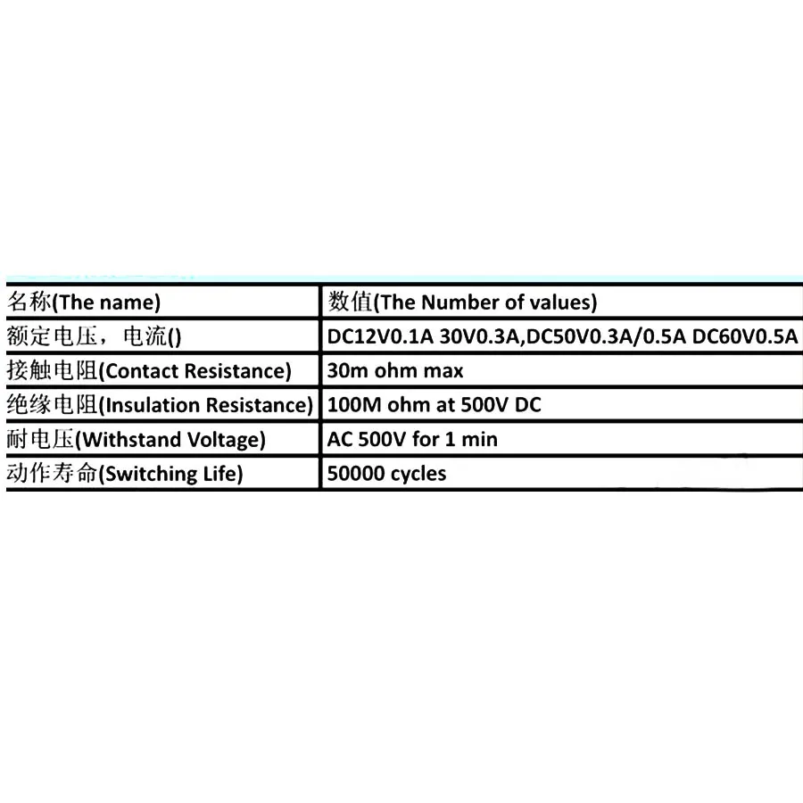50 шт. MSK-12C01-07 (1P2T) 7-контактный Мини тумблер скользящий переключатель 1 позиция 2 DPDT