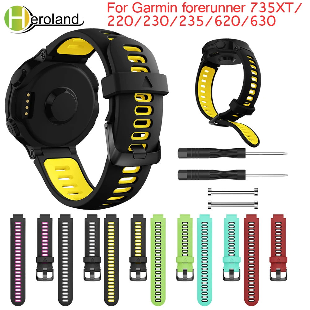 Двойной красочные силиконовые спортивные аксессуары браслеты для Garmin forerunner 735XT/220/230/230/620 Замена смарт ремешок для часов