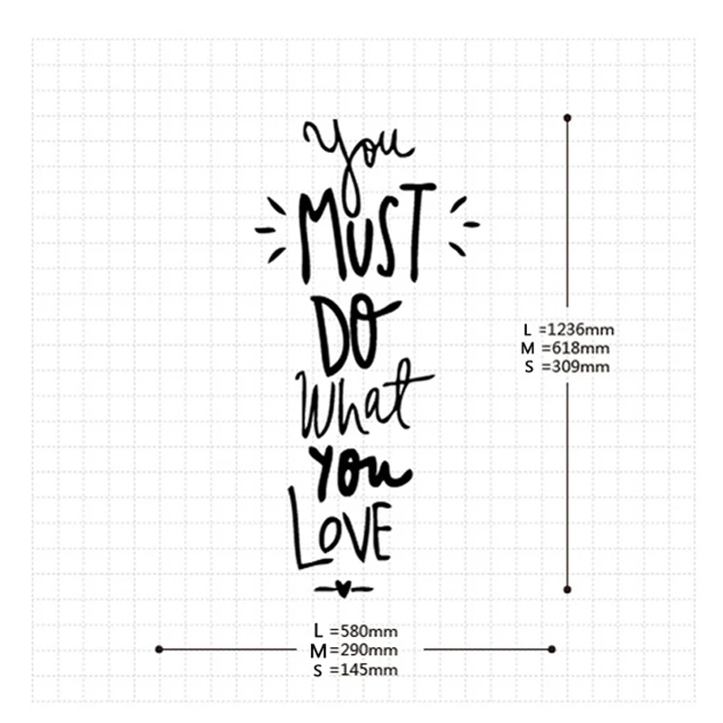 Наклейка You must do what you love настенный стикер сделай сам девиз притчи съемные обои
