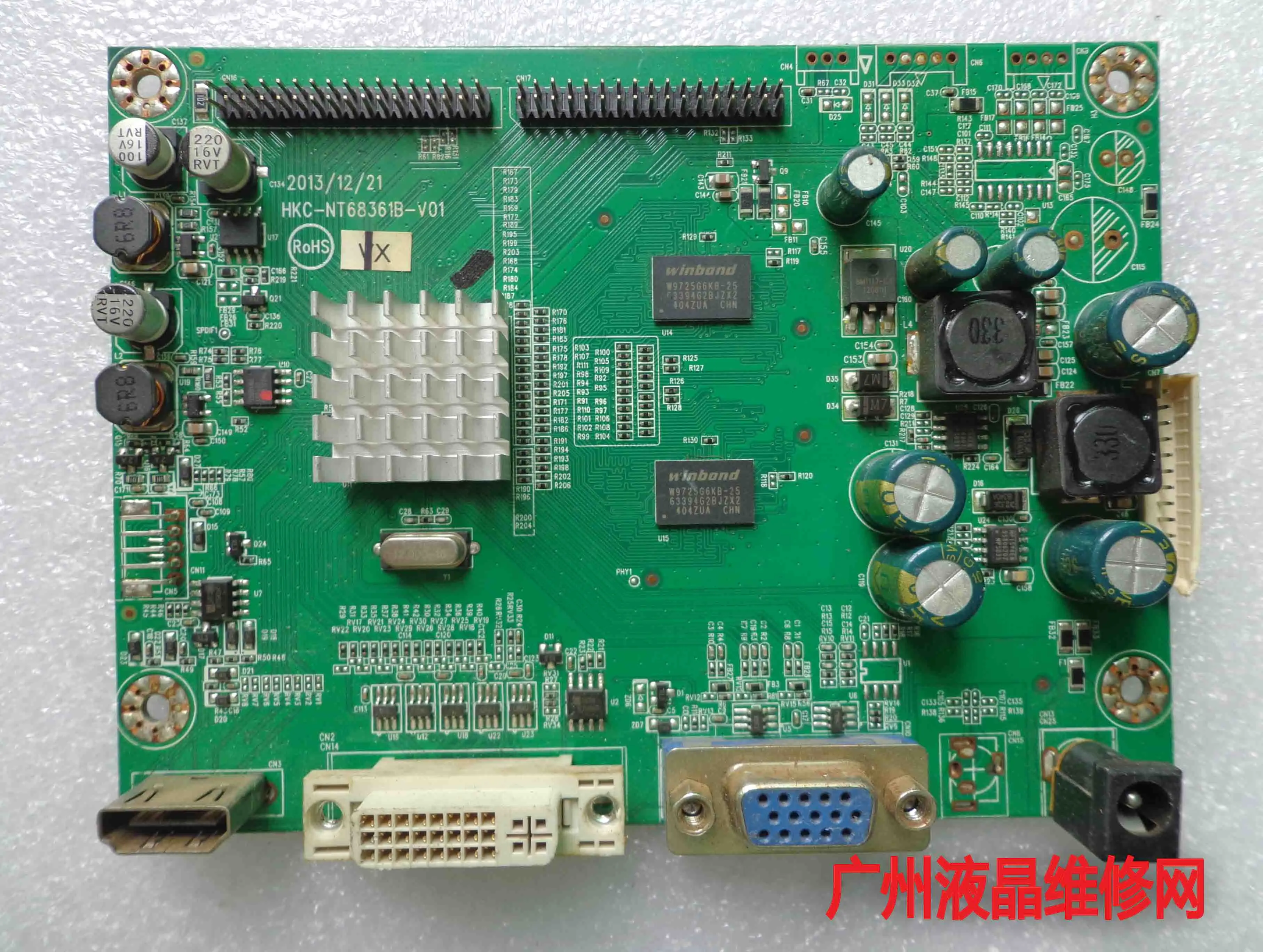 

T7000PRO motherboardT7000PLUS/2719 driver board Original-NT68361B-V01