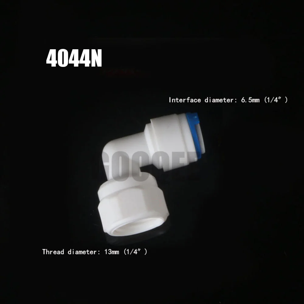 RO фитинг для воды налокотник 1/4 "3/8" OD шланг "1/2" 1/8 "BSP пластиковая труба