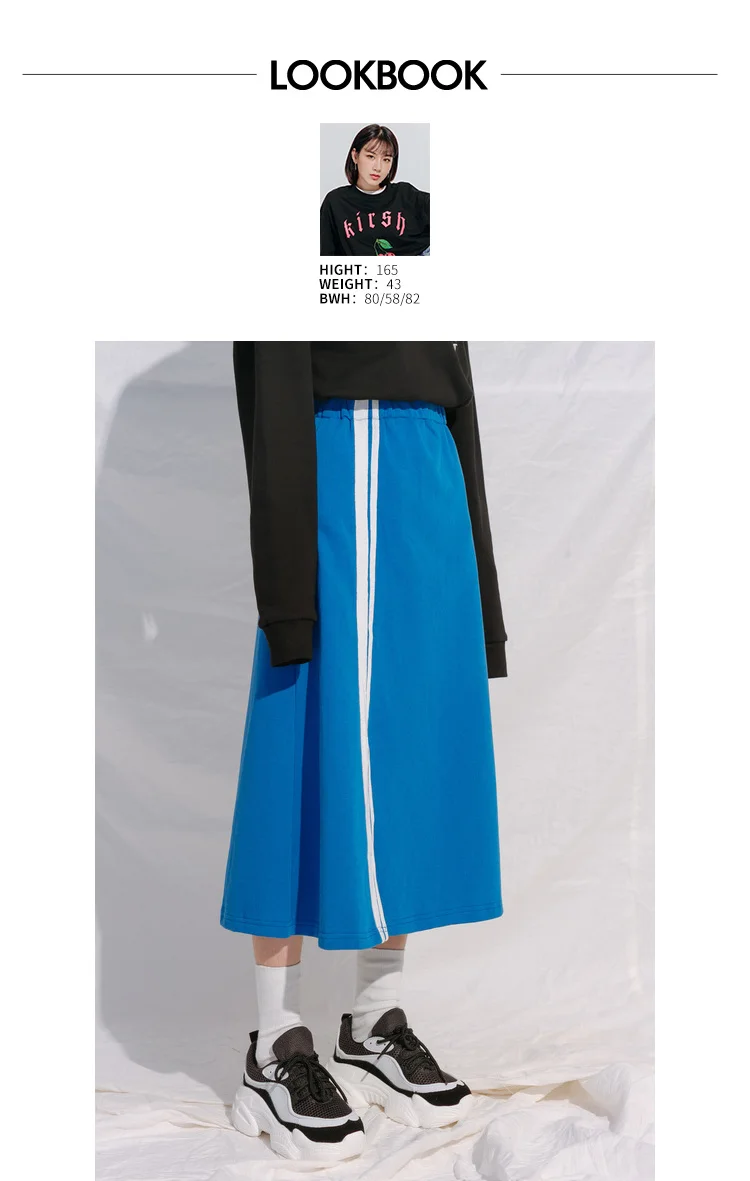 Fashion Korean version slit stripes movement wind half skirt autumn new high waist a character | Женская одежда