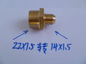 Чистящая машина высокого давления трубка, модифицированный переходник 380 типа на 58 типа, внешний M14x1, 5 поворот снаружи M22X1, 5