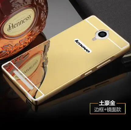 Роскошный чехол для Lenovo VIBE P2 Z90 Z90T S850 с алюминиевой рамкой и зеркальной задней