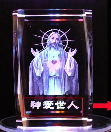 

2020 Christmas BEST business present -limited edition Christianity Jesus Christ 3D Crystal Image Decoration