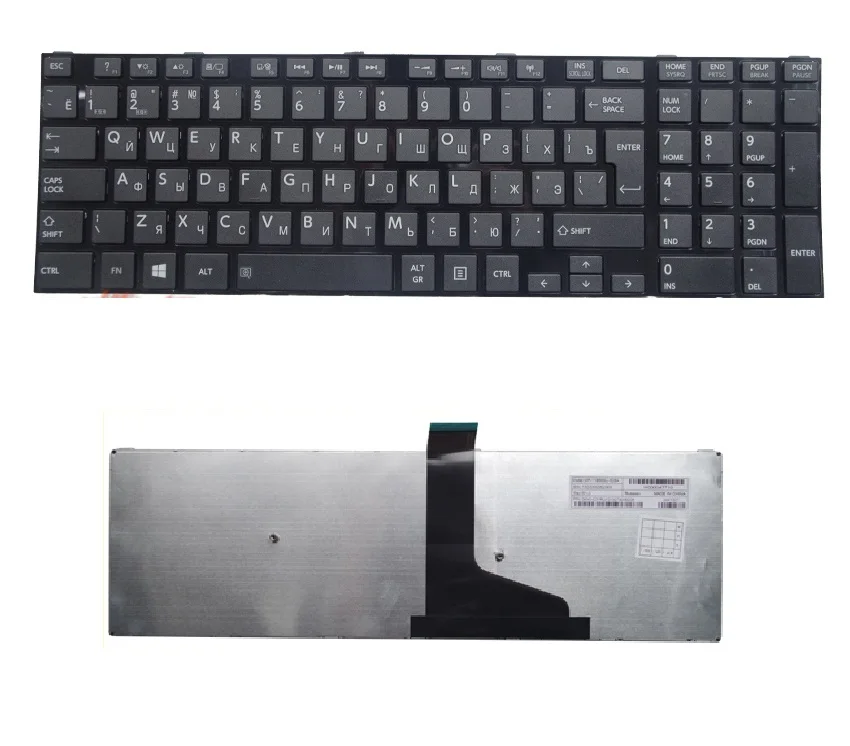 

SSEA New Russian Keyboard RU for TOSHIBA Satellite L70t-A L75-A L75D-A L75t-A