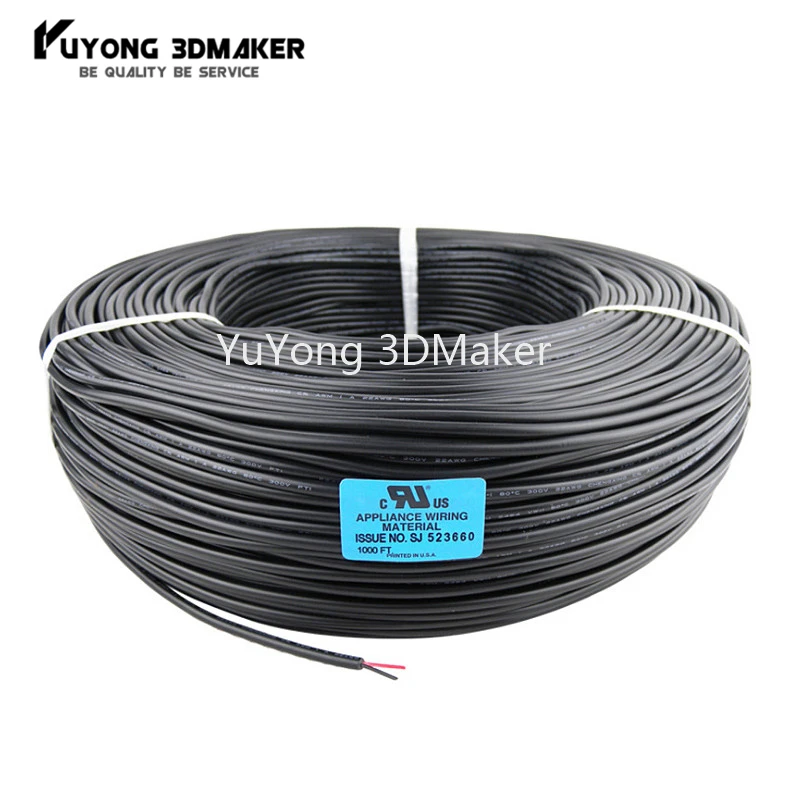 2C/3C/4C Pure Cooper жестяное покрытие 22AWG Xtension провод анти помех изолированный Луженый