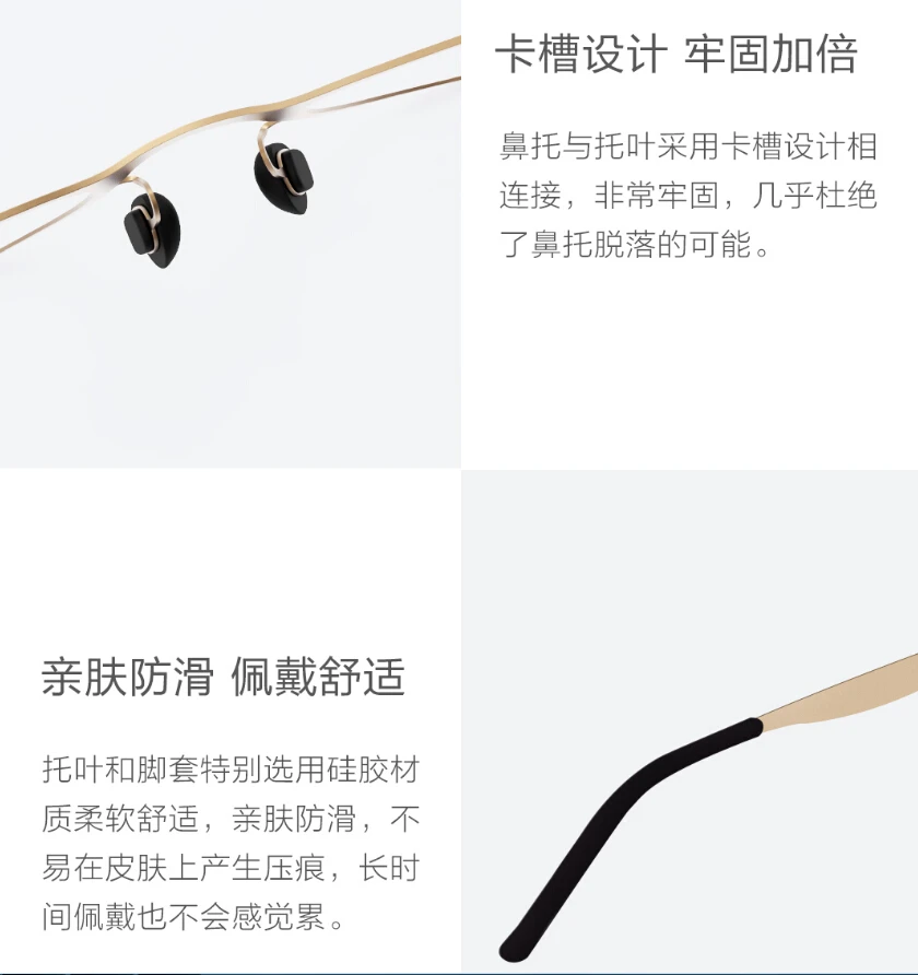 Новые оригинальные Xiaomi TS солнцезащитные очки Классические кошачьи глаза для модных женщин только 22g