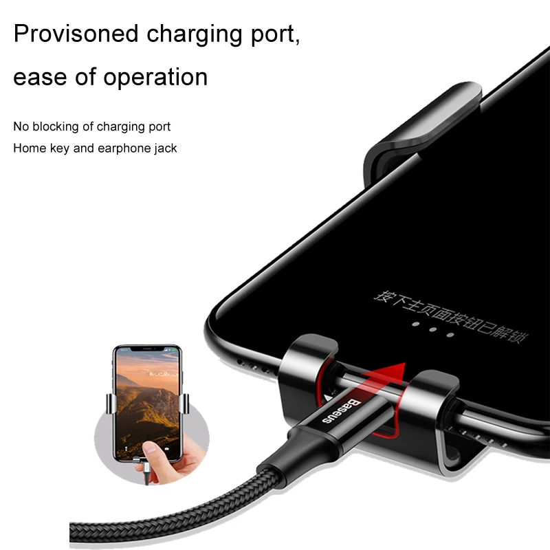 Автомобильный держатель для телефона Baseus iPhone X 8 7 гравитационный Мобильный