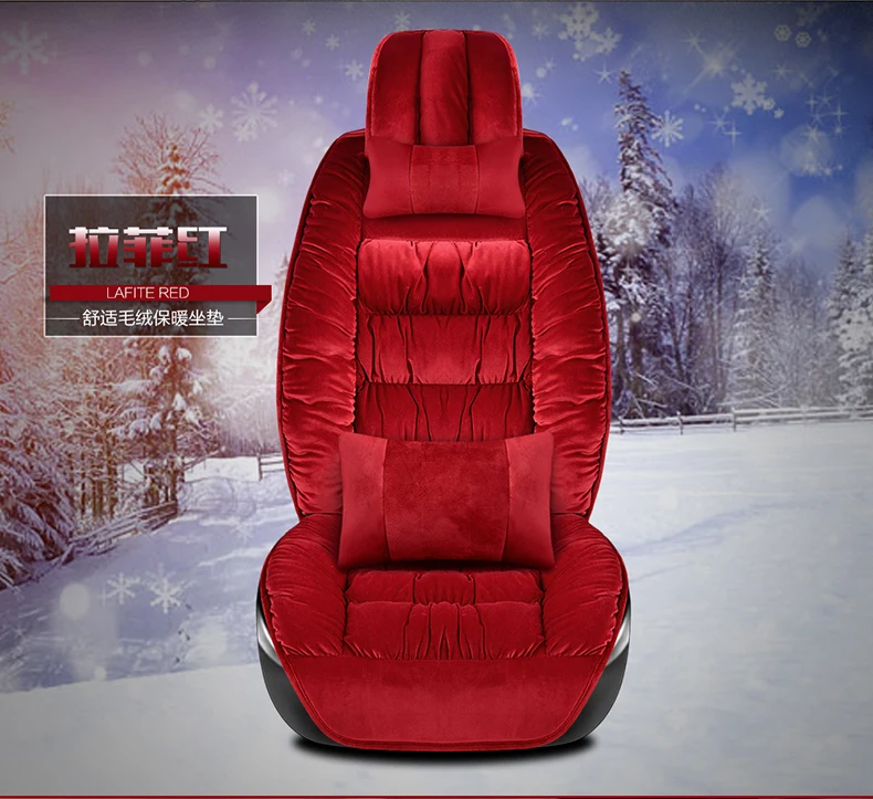 3D полностью закрытый короткий плюшевый чехол для сиденья зимние коврики подушка