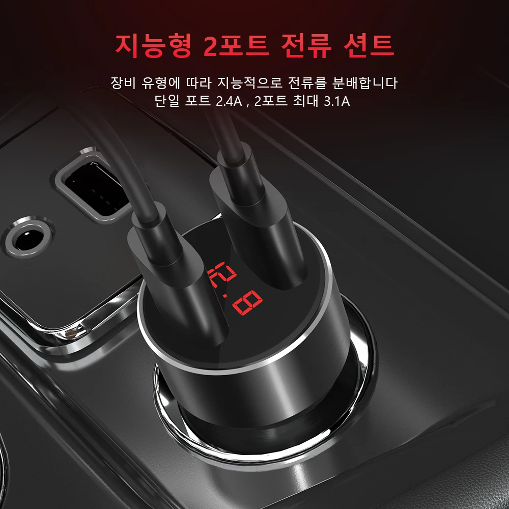 TOPK G209 двойной USB светодиодный дисплей напряжения/тока Автомобильное зарядное