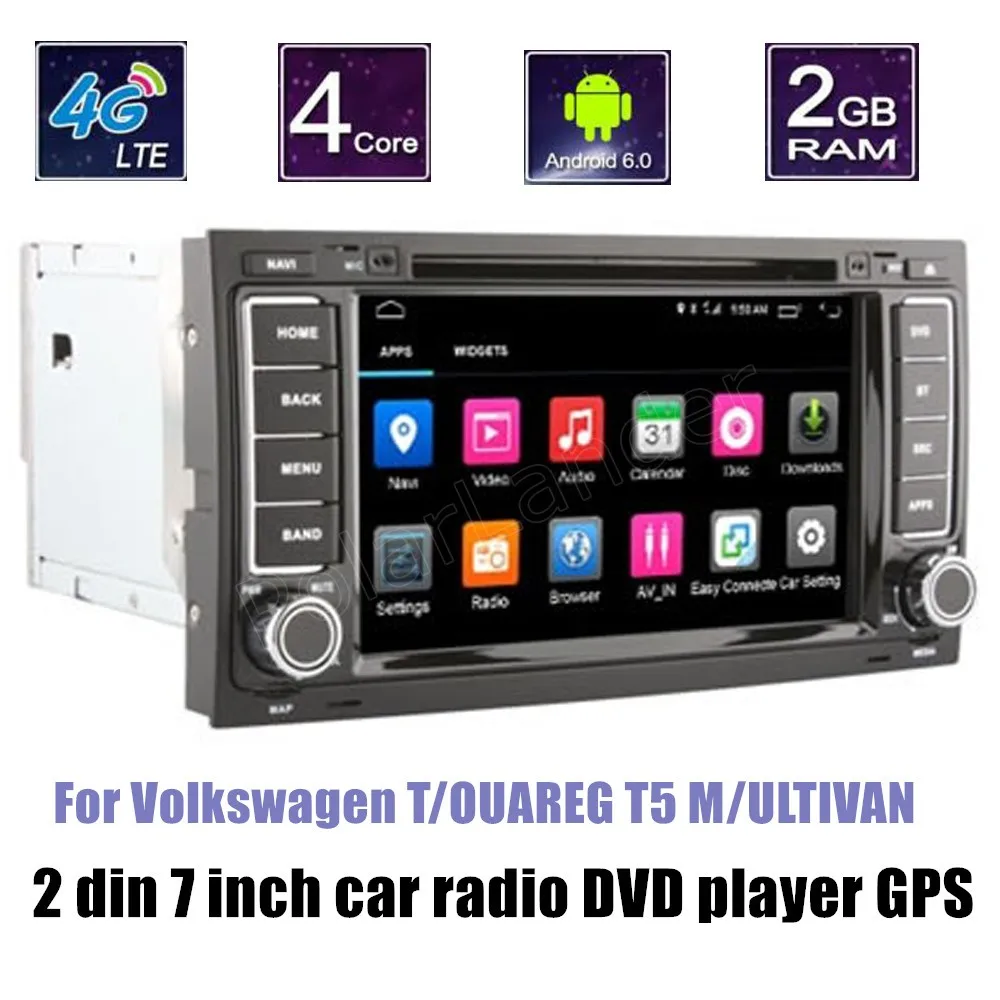 Автомагнитола с 7-дюймовым дисплеем четырёхъядерным процессором Android 6 0 DVD GPS 4G Wi-Fi
