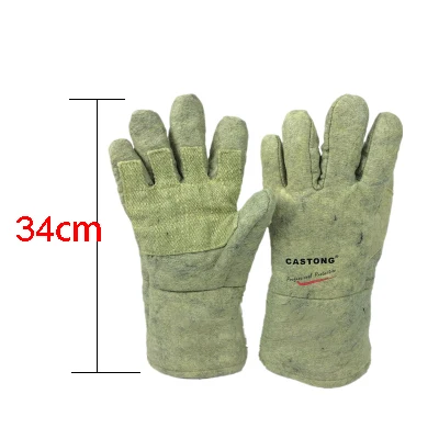 1 pair length 34cm Термостойкие перчатки на 500 градусов, огнестойкие, огнестойкие, не обжигающие, промышленные, безопасные, теплоизолированные перчатки - Цвет: 1 pair length 34cm