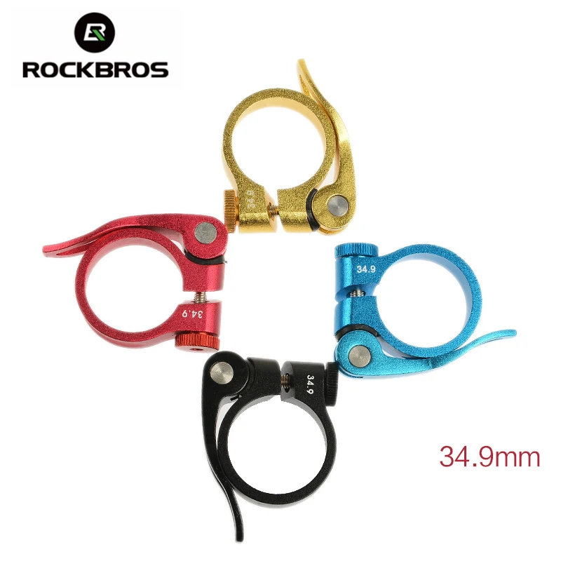 ROCKBROS велосипедный зажим стойки сиденья велосипеда алюминиевый Сверхлегкий