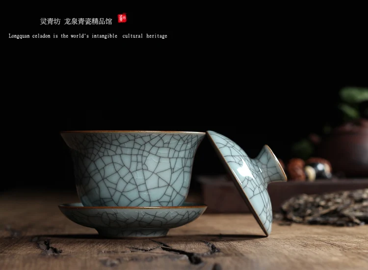 [GRANDNESS] Китайский Ge Kiln Longquan Celadon фарфоровая китайская гайвань чайные чашки и чаша керамическая 155 мл хрустящая глазурь чайник