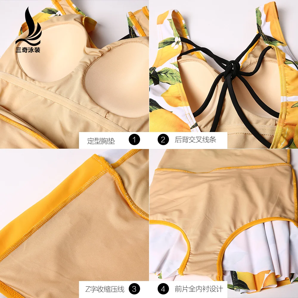 Новый женский купальник юбка стиль консервативный скрытый живот Показать Тонкий