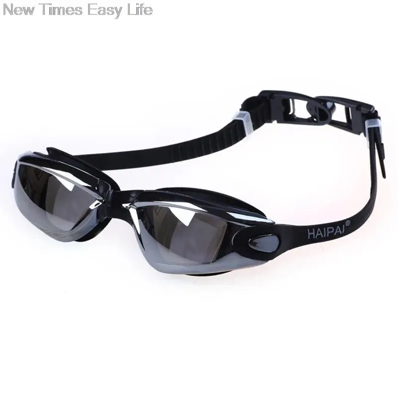 Профессиональные силиконовые гелевые очки для плавания мужчин и женщин с