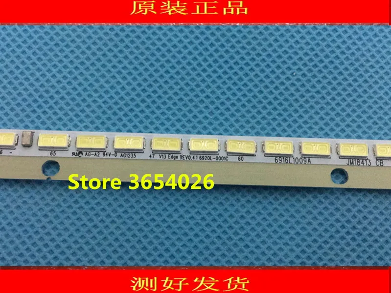 1 шт. для konka LED47R6100DE Article lamp 6922L-0043A 6920L-0001C = 66LED 597 мм | Лампы и освещение