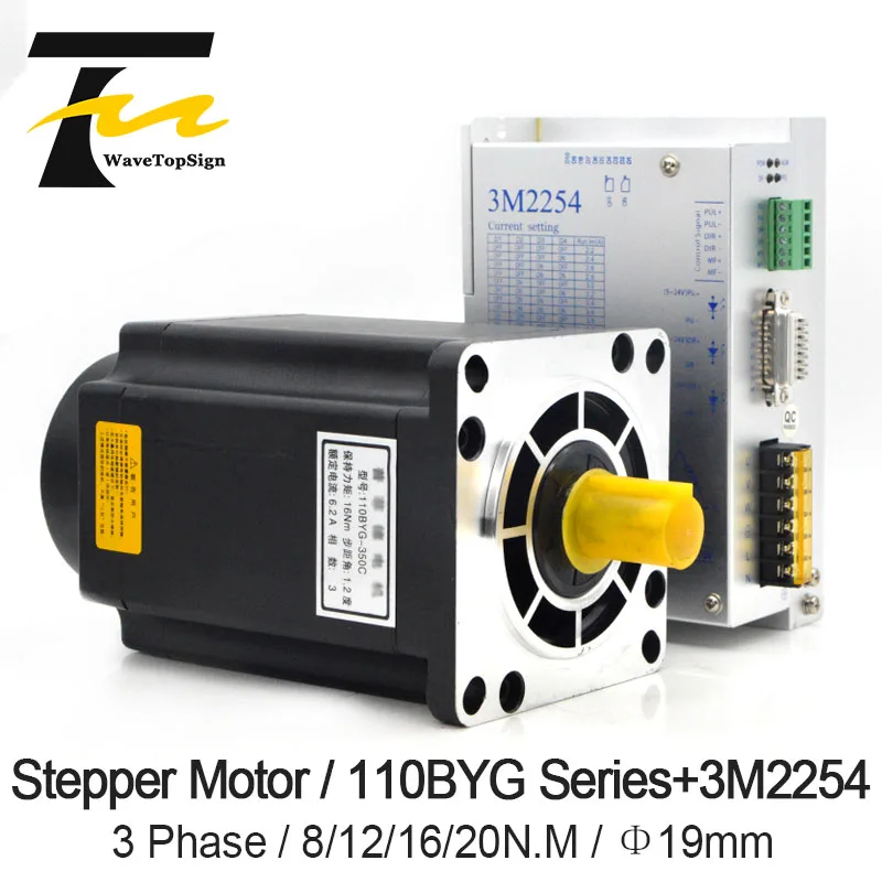 3 фазы NEMA42 хода шагового двигателя 110BY350A 110BYG350B 110BYG350C 110BY350D 110BY350E 8 12 16 20N. M 110BY шаговый двигатель 220V