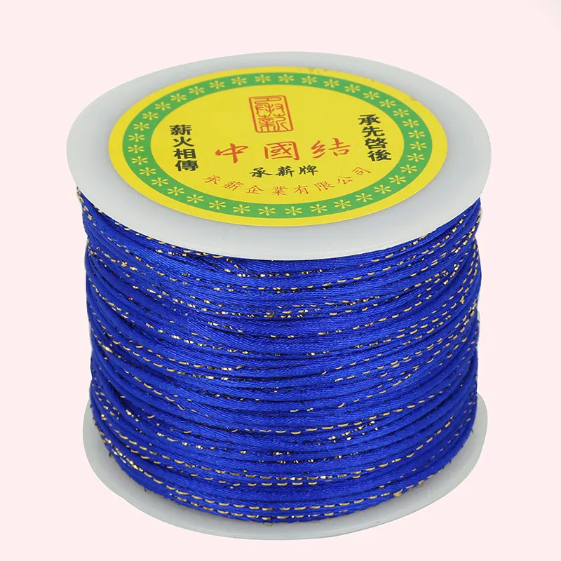 Royal Blue 2 мм 100 ярдов/рулон плюс Золотая проволока китайский узел шнуры золотая линия шитье для пошива швейных изделий ювелирные изделия сделать искусство ремесла DIY ювелирные изделия - Цвет: Royal Blue