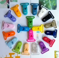 20 colors 150pcs 25mm d shape sutoyuen baby plastic pacifier clip plastic dummy clip suspender soother toy clips