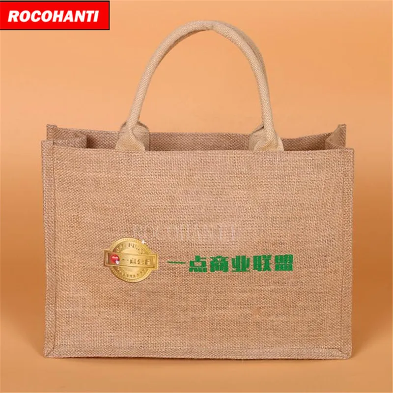 Хозяйственная сумка из натурального джута 100x с мягкими ручками и печатным