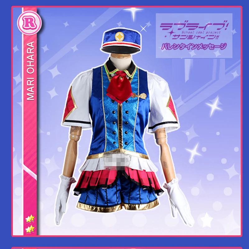 Индивидуальный размер Lovelive солнце счастливые вечерние поезд Мари охара Косплей Костюм Униформа костюмы для Хэллоуина для женщин аниме одежда
