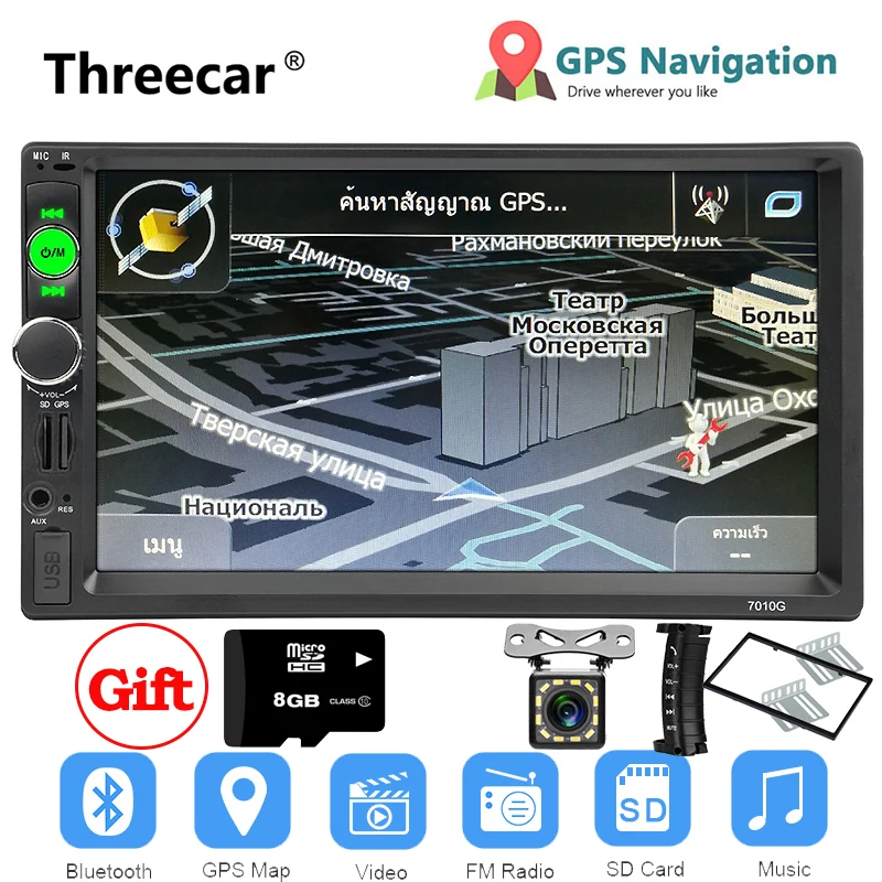 12 ALL " HD Автомобильный мультимедийный 2 Din Автомобильная магнитола с gps навигации Bluetooth стерео радио Mp5 плеер FM Радио Вход AUX USB аудио Cam 7010 г - Цвет: 12 ALL