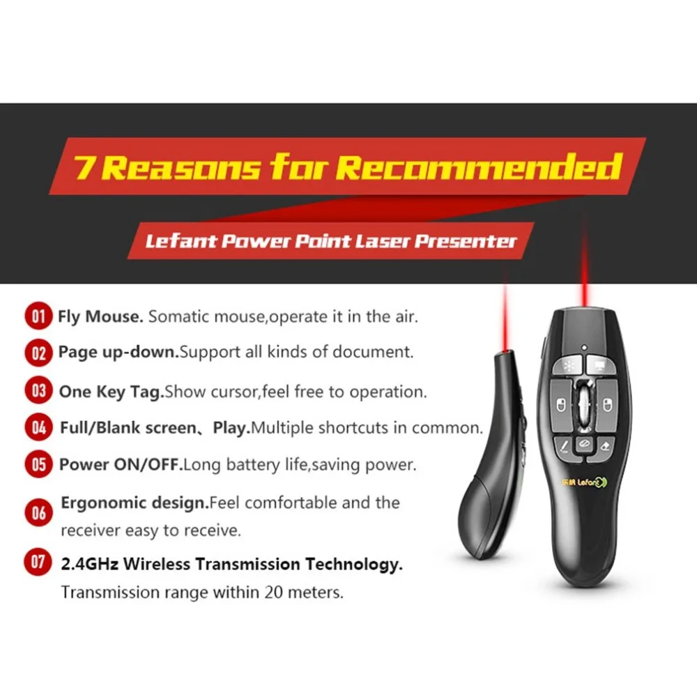 Lefant F8 портативный 2,4 ГГц беспроводной ведущий с красным лазером для PowerPointer Презентация пульт дистанционного управления воздушная Летающая мышь