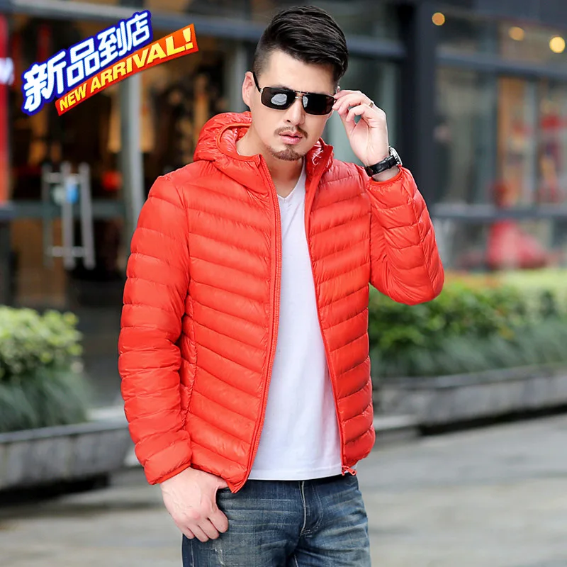 Мужской пуховик с капюшоном ультра-светильник приталенный на белом утином пуху