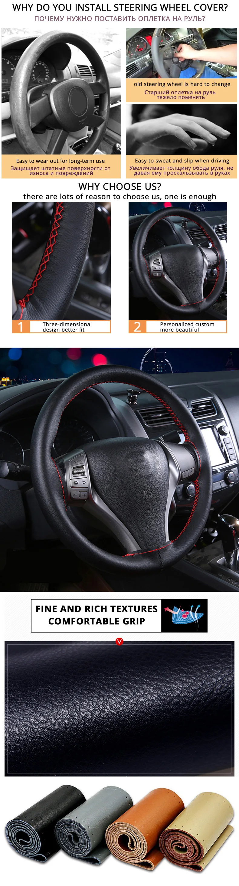 AUTOYOUTH DIY чехол рулевого колеса автомобиля из натуральной коровьей кожи чехол на руль Универсальный 38 см Противоскользящий автомобиль-Стайлинг