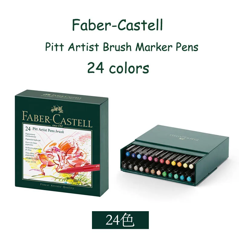 24 colors Faber Castell Pitt ручки художника кисть B студия коробка 12 24 48 60 на акварельной основе мягкие маркеры каллиграфии - Цвет: 24 colors